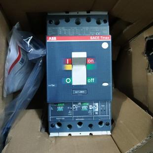 LSI PR221DS R250 250A ABB T4H250