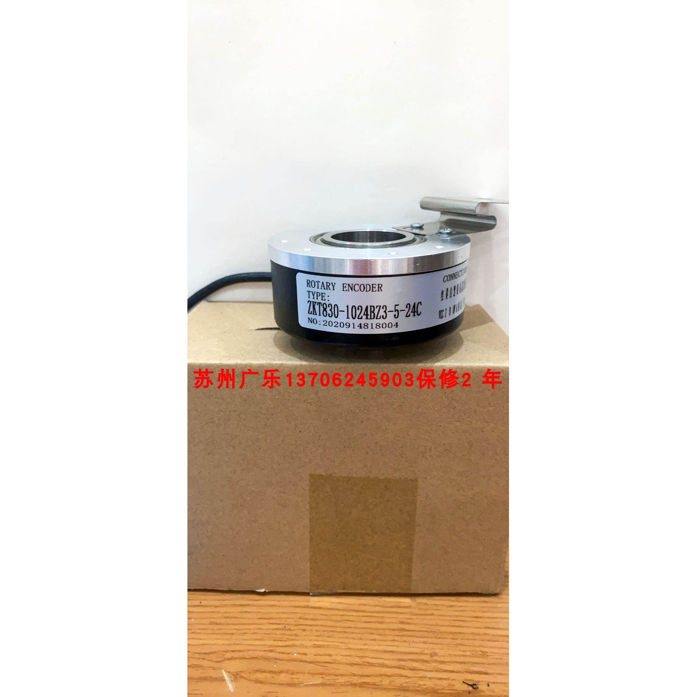 ZKT830-602G-1024BZ3-05L 602G256Bz3/05L ZKT830-1024BZ3-5-24C