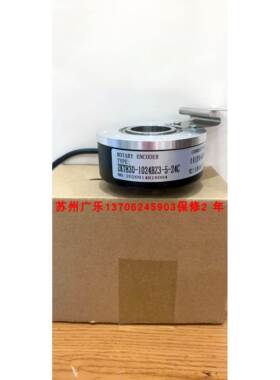 ZKT830-602G-1024BZ3-05L 602G256Bz3/05L ZKT830-1024BZ3-5-24C