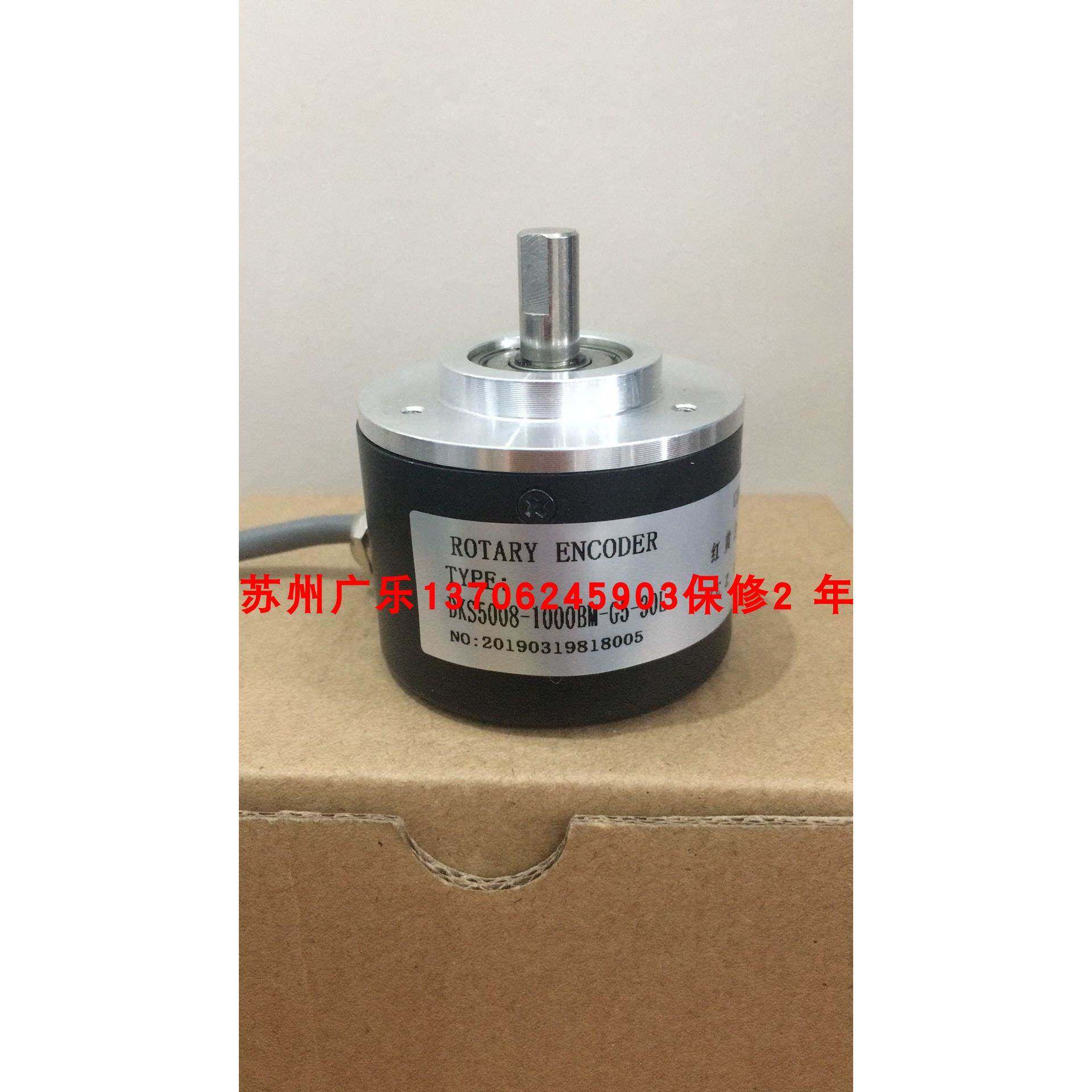 DKS5008-1000BM-G5-30L eb50b8-H4IR-2048 ZSP5208-001G-100BZ