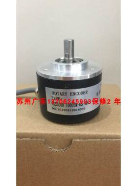 DKS5008-1000BM-G5-30L eb50b8-H4IR-2048 ZSP5208-001G-100BZ