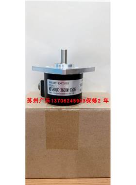 HTF6010-C-600BM/24F 671WDKSBI-2048-533-24FX编码器