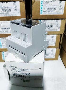 LV429427 MN/UVT 220-240V