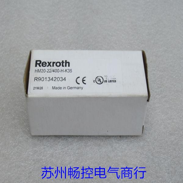 全新力士乐Rexroth压力开关 HM20-22/400-H-K35 现货R901342034