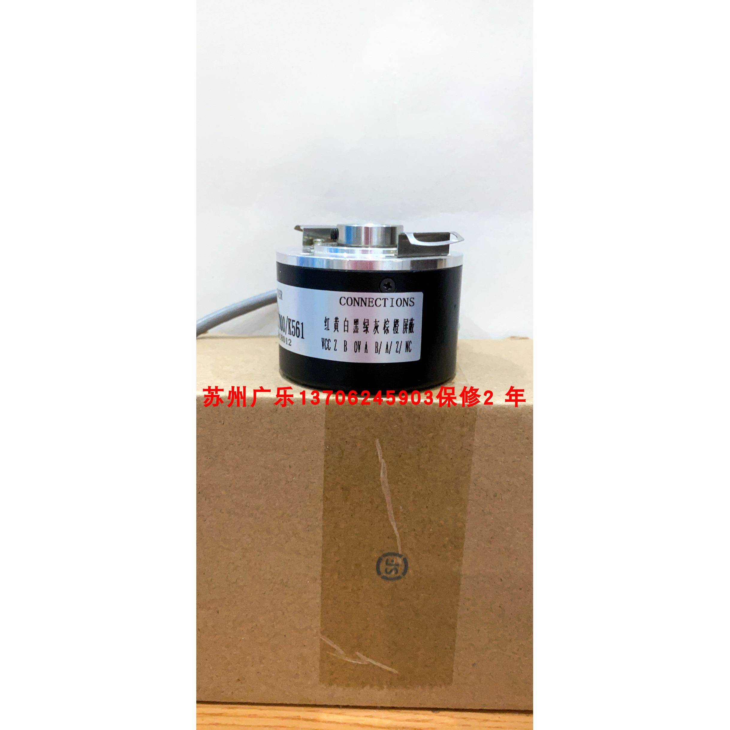 ZKT8030-002J-1024BZ2-12-24F 2500BZ2-5L BHG 06.24K1000/K561