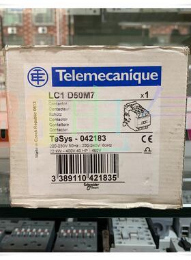 原装－ LC1D50M7 进口接触器 D5011 AC220V