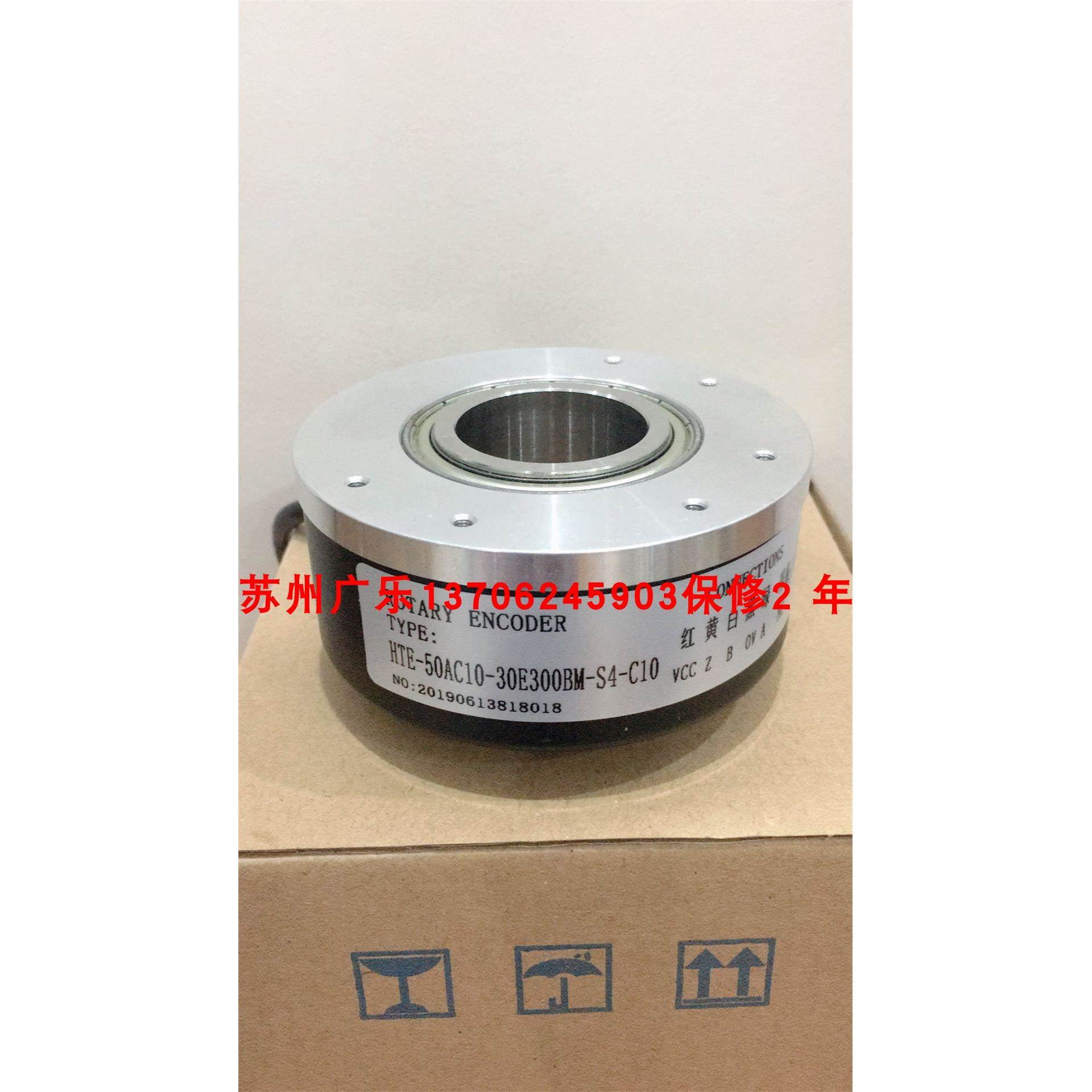 HTE-50AC10-30E300BM-S4-C10 EDK100H45E1024A5-30R1-SA3 编码器