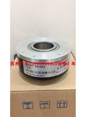 HTE-50AC10-30E300BM-S4-C10 EDK100H45E1024A5-30R1-SA3 编码器