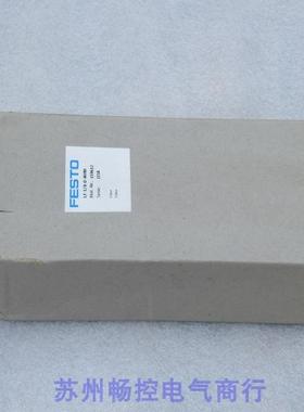 *现货销售*全新费斯托FESTO过滤器 LF-1/8-D-MINI 现货159612