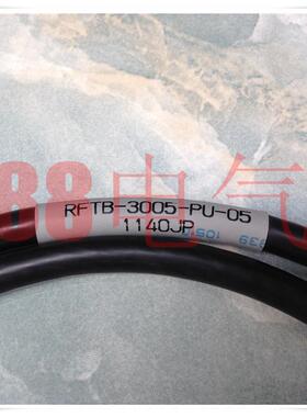 原装正品－德国 RFTB-3005-PU-05 传感器 特制品