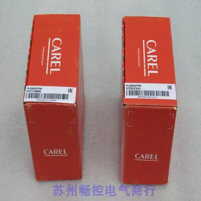 *现货销售*全新卡乐CAREL温控器PLD00GFP00 现货PLDOOGFPOO