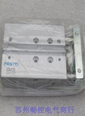 *销售*全新费斯托FESTO气缸DFM-16-30-B-PPV-A-GF 现货 529120