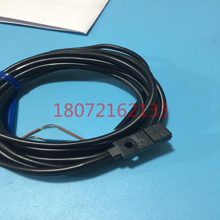 正品神视接近传感器GXL-8FU GXL-8FUB 8FUIB 8FUI微型接近开关