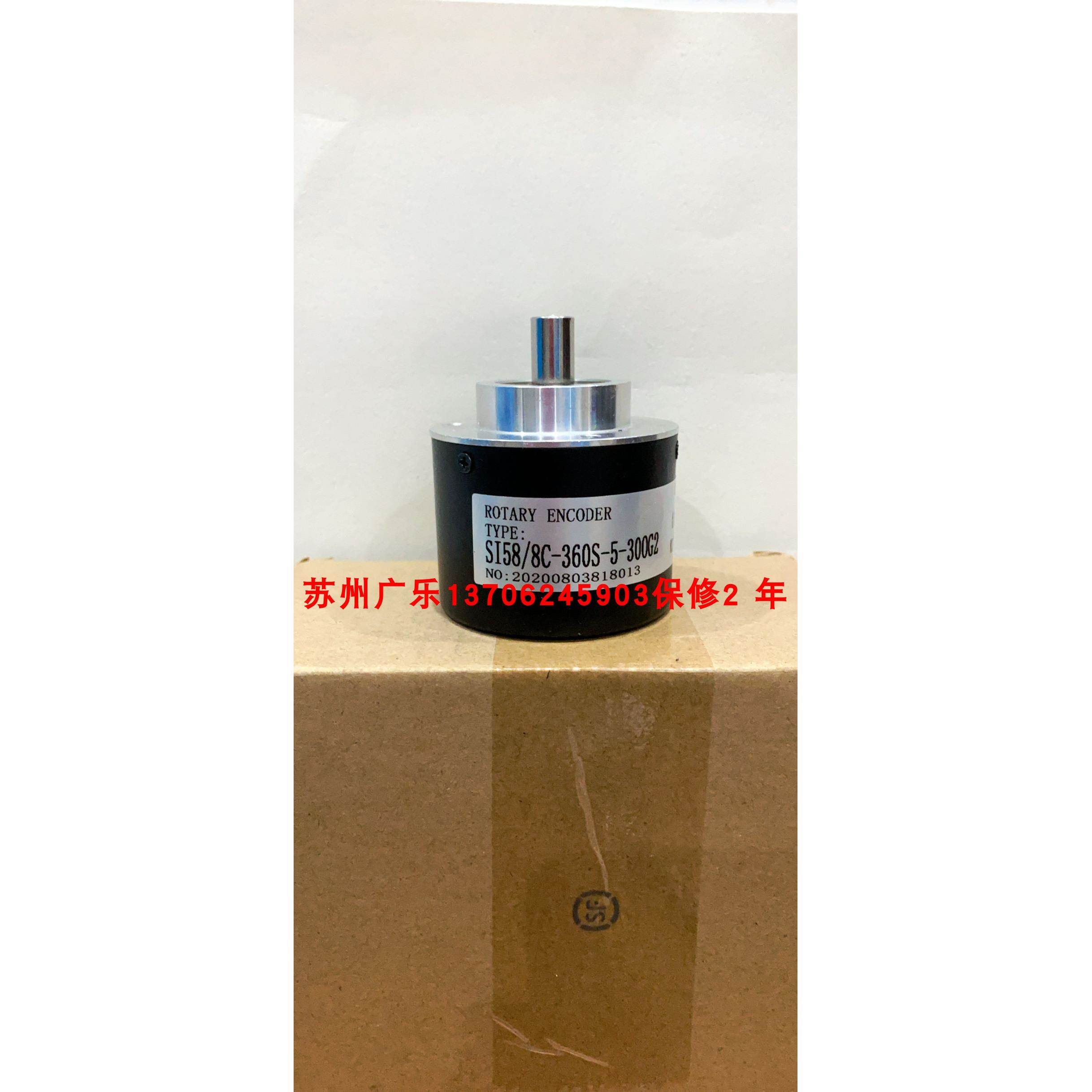 SI58/8C-360S-5-30OG2 ITD21A4Y82-2048TNIKR1F14 编码器