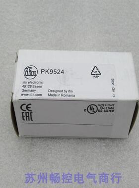 *现货销售*全新德国易福门IFM压力开关PK9524 现货 PK9524