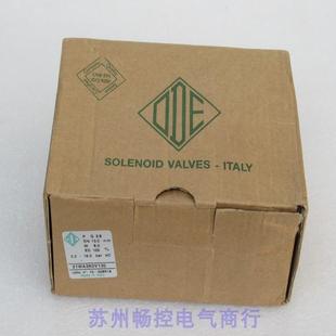 现货110VC 现货销售 全新意大利ODE电磁阀 21WA3K0V130