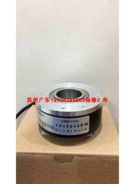 编码器 RH190N-0LAK1R61N-01024 RHI90N-0EAK1R6XN-01024