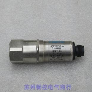 D16 G14 全新费斯托FESTO压力开关 现货 22T M12 547483 SDET