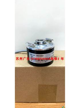 SZGLK6012G2-2048BM-5-26CF 6010 RCC50H10G1M2G1024B 编码器