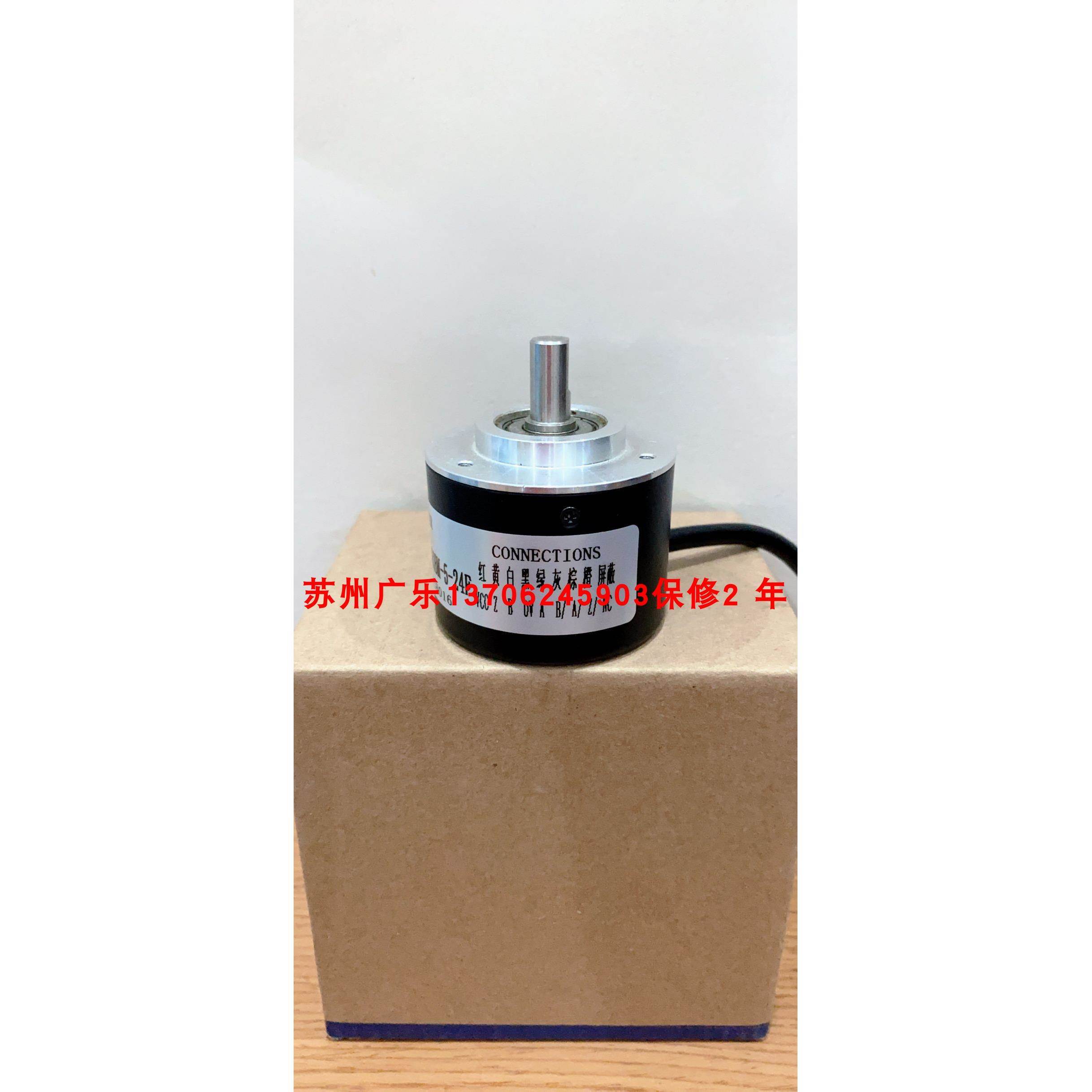 GSI50N-C083L-00100 VNE50-100-5-B-CV-R-01 编码器