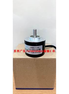 E50S8-360-3 -T-24-CS ESK5004SK25B600F9-25R6/SA41 编码器
