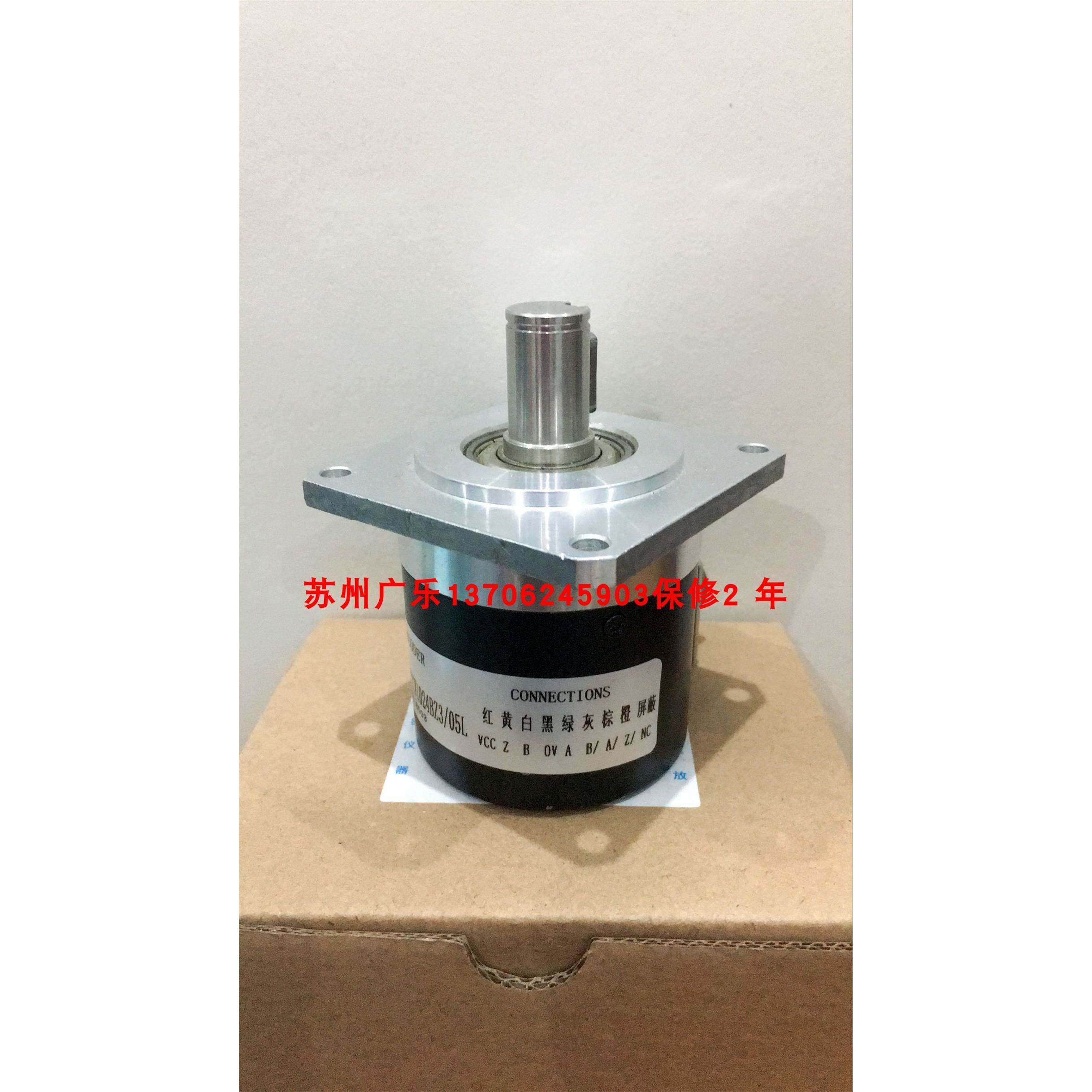 ZSP6215－102CW1024BZ3/05L HMD1-1505AC10-30F2000BM-C1编码器