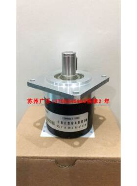 ZSP6215－102CW1024BZ3/05L HMD1-1505AC10-30F2000BM-C1编码器