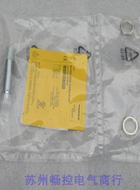 全新TURCK超声波传感器RU130U-M18E-2UP8X2-H1151 现货1610014