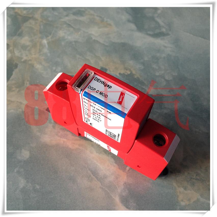 ◆原装正品◆德国，gap/P C MOD（952060+952035）