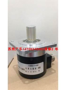 HZLF-12-100BM-C24E SZGLF5815C7-1200BM-5-26NPN 2400BM编码器