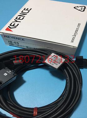 原装正品式激光辨别传感器IB-05现货IB-10 IB-01/30