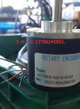 act38/6-360bm-g5-24e 8-30FG2 ZZ4009-2500B/ZP8L6V05-017