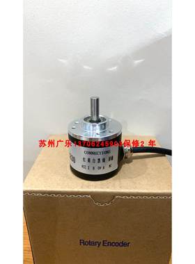 E140A6-P6HR-50M3 EL40B30S5/28P683PR 2RM50-5-24V编码器