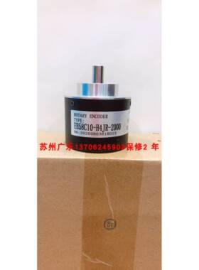 EB58C10-H4CR-2048 EB58C10-H4JR-2000 EB58B8-L5CR-2048编码器