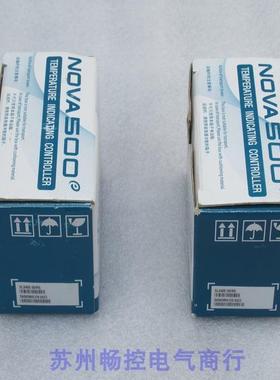 *现货销售*全新三元SAMWONTECH温度控制器 SL540E-00/RS 现货