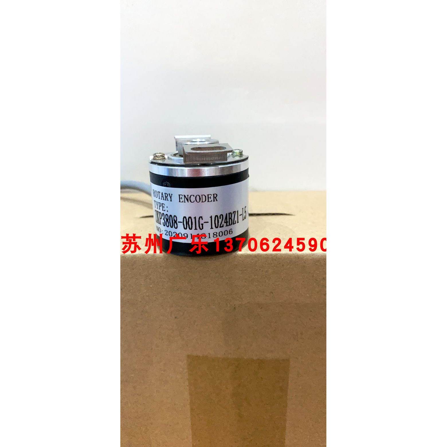 CHI38K9-2048B-G05E bhe 05.24.g30-b6-1 H40-8-1024ZT 编码器