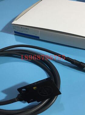 原装静电容量型放大器分离接近传感器E2J-W10MA E2J-W20MA