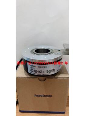 SZGLK9040G20-600-512差分 HS35R0120755D编码器