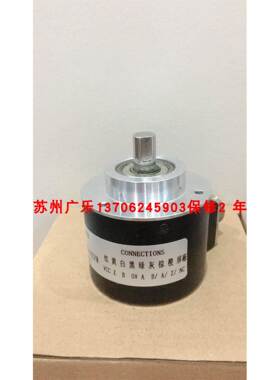 A-ZSC62C10PR180Z24C2 TRD-2G10000-RZVW DGS60-A4M10000编码器