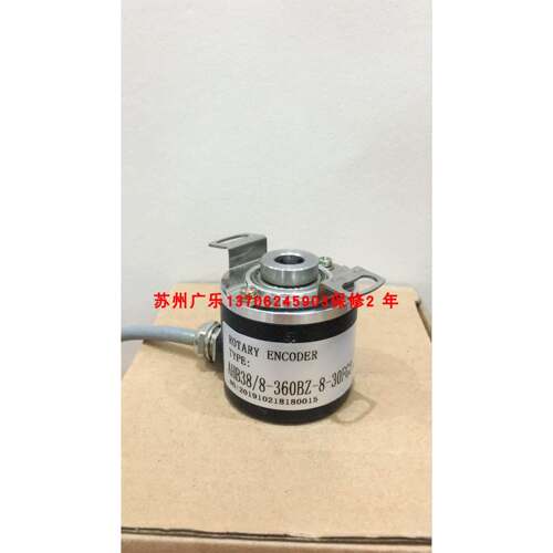 AHB38/8-360BZ-8-30FG2 IEH38-600-E1-R-2.0-P6-8-B080 编码器