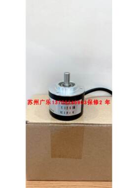 HSK-EK-50-2-C SZGLK6012G2-500-5VTTL SZGLS3806G2-5000-24NPN
