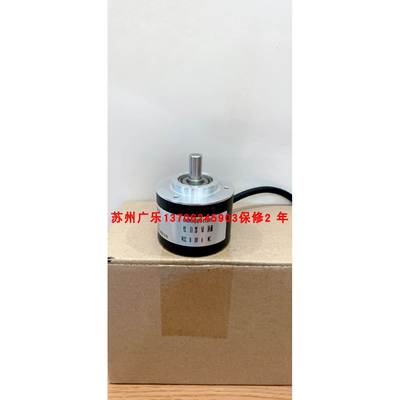 HSK-EK-50-2-C SZGLK6012G2-500-5VTTL SZGLS3806G2-5000-24NPN