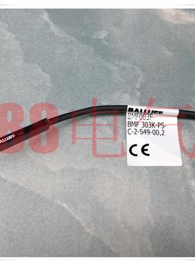 原装正品－巴鲁夫BALLUFF【BMF003F】BMF 303K-PS-C-2-S49-00,2