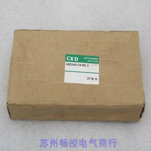 4GD349 现货 现货销售 喜开理CKD电磁阀