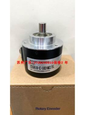 ZS5810-C-1024MZ/5L SZGLS5810G2-2500-526K ZS5810-1000BZ-05L