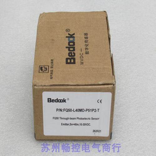 *现货销售*全新比杜克Bedook传感器 FQ50-L40MD-P51P2-T 现货