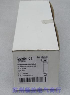全新JUMO压力开关404366/023-467-405-502-20-12/000现货00549896