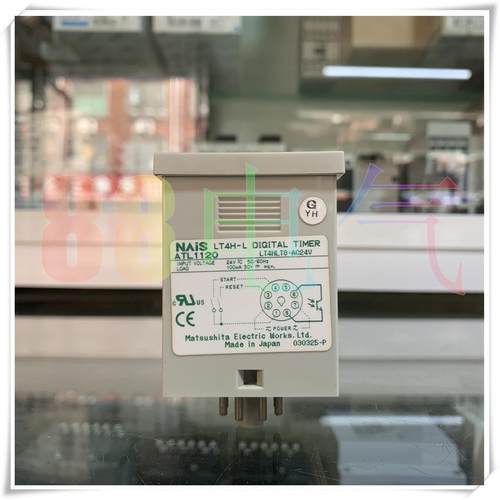 ◆原装正品◆日本NAiS【LT4HLT8-AC24V】ATL1120（24VAC/DC）