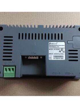 拆机触摸屏SK-035SMK SK-043AE EA-043A SK-043AE-B SK-040AE