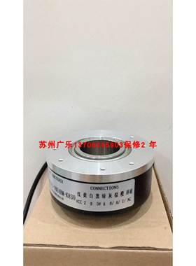 IHA8028-002J-2500B2-5L MK8024J-1024BM-K830 EH80K1024Z5L10X